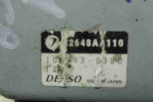 Изображение товара 36942 - 00036942 blok upravleniya toplivnym nasosom Peugeot 306 1