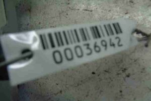 Изображение товара 36942 - 00036942 blok upravleniya toplivnym nasosom Peugeot 306 2