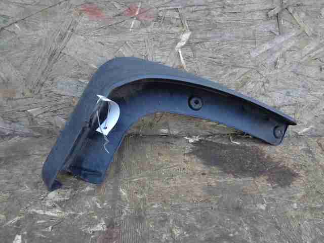 Изображение товара 36969 - 00036969 bryzgovik zadnij Audi TT