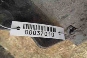 Изображение товара 37010 - 00037010 porog plastikovyj pravyj 2