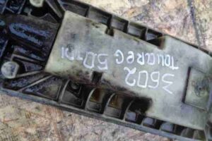 Изображение товара 37019 - 00037019 kulisa akpp Toyota Corolla Matrix 1