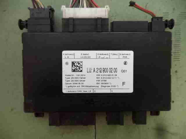 Изображение товара 37070 - 00037070 blok upravleniya sidenem Honda Ridgeline