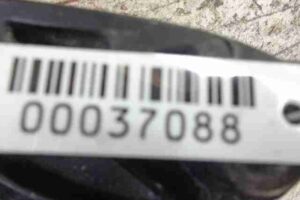 Изображение товара 37088 - 00037088 povodok stekloochistitelya 1