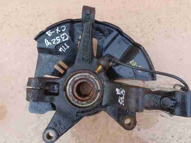Изображение товара 37097 - 00037097 kulak povorotnyj levyj Citroen C5