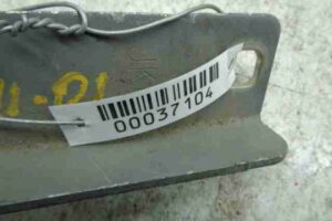Изображение товара 37104 - 00037104 petlya kapota levaya Peugeot 4007 1