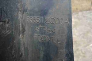 Изображение товара 37116 - 00037116 bryzgovik perednij Lexus GS 2