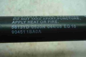 Изображение товара 37126 - 00037126 amortizator kryshki bagazhnika Toyota Hiace 2