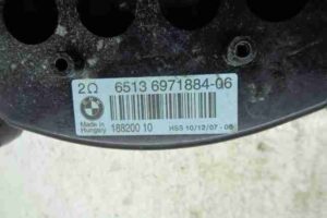 Изображение товара 37135 - 00037135 dinamik 1