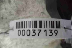 Изображение товара 37139 - 00037139 blok Body control module 2