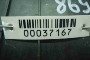 Изображение товара 37167 - 00037167 blok upravleniya Hyundai i40 1