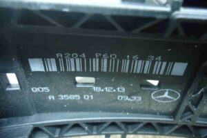 Изображение товара 37173 - 00037173 ruchka naruzhnaya Ford Transit 3