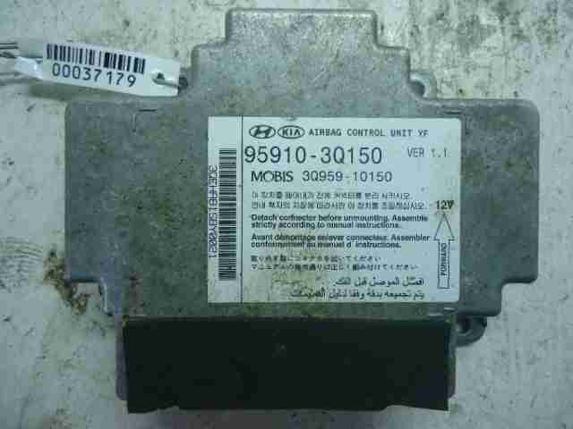 Изображение товара 37179 - 00037179 blok upravleniya podushek bezopasnosti