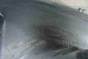 Изображение товара 37192 - 00037192 bamper zadnij 3