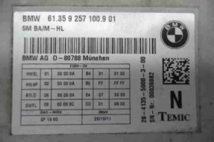 Изображение товара 37230 - 00037230 blok upravleniya 2