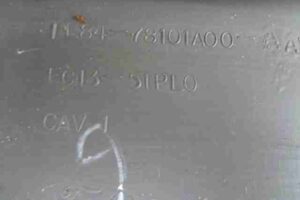 Изображение товара 37238 - 00037238 porog plastikovyj pravyj 2