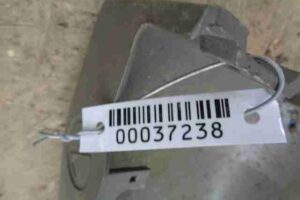 Изображение товара 37238 - 00037238 porog plastikovyj pravyj 3