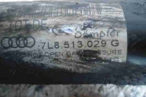 Изображение товара 37239 - 00037239 amortizator zadnij levyj 1