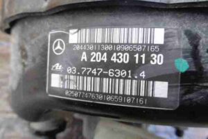 Изображение товара 37267 - 00037267 vakuum tormoznoj Honda Ridgeline 3