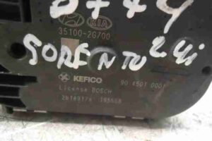 Изображение товара 37277 - 00037277 zaslonka drosselnaya Audi TT 1