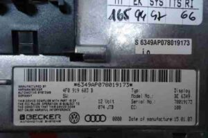 Изображение товара 37283 - 00037283 displej informatsionnyj 2