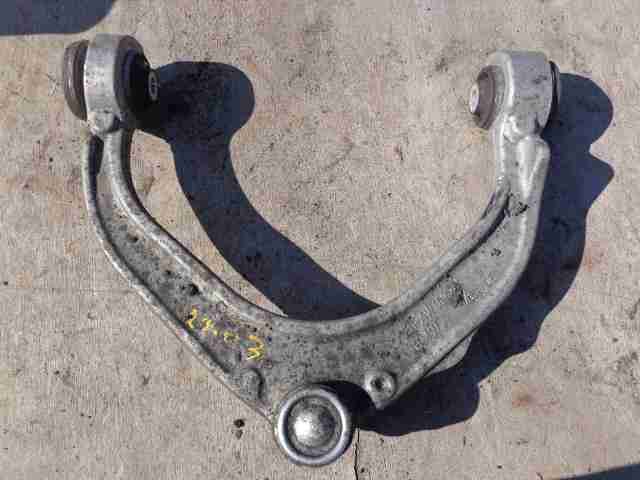 Изображение товара 37286 - 00037286 rychag perednij pravyj verkhnij