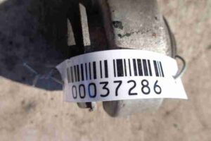 Изображение товара 37286 - 00037286 rychag perednij pravyj verkhnij 3