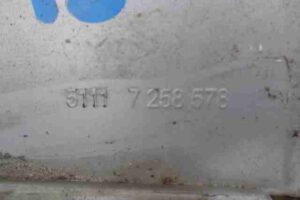 Изображение товара 37306 - 00037306 nakladka dekorativnaya 2