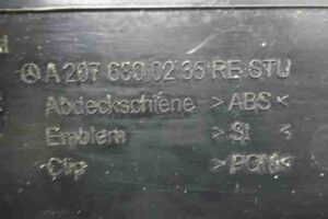 Изображение товара 37325 - 00037325 nakladka na porog Ford Maverick 1