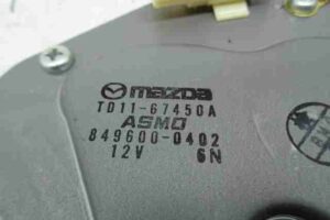 Изображение товара 37345 - 00037345 dvigatel stekloochistitelya Citroen C5 2