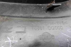 Изображение товара 37357 - 00037357 nakladka kryla Renault Sandero 2