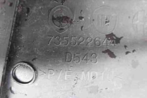 Изображение товара 37380 - 00037380 nakladka na porog 1