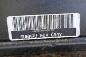 Изображение товара 37382 - 00037382 lyuk Peugeot 306 3