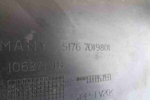 Изображение товара 37399 - 00037399 deflektor radiatora 3