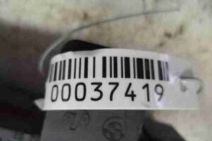 Изображение товара 37419 - 00037419 blok predokhranitelej 2