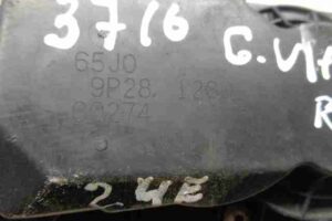 Изображение товара 37427 - 00037427 zaslonka drosselnaya 