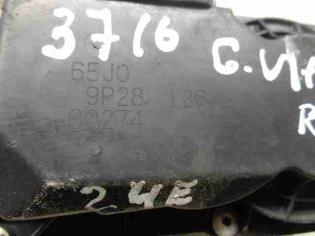 Изображение товара 37427 - 00037427 zaslonka drosselnaya