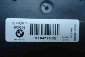 Изображение товара 37446 - 00037446 dopolnitelnyj elektrootopitel 2