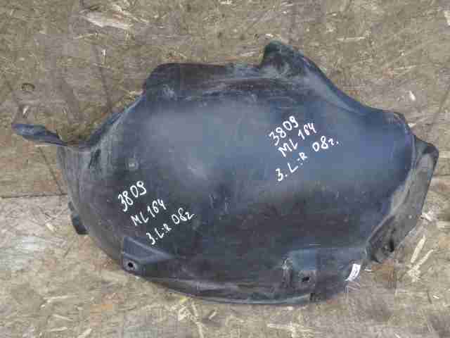 Изображение товара 37462 - 00037462 podkrylok perednij levyj Ford Escort