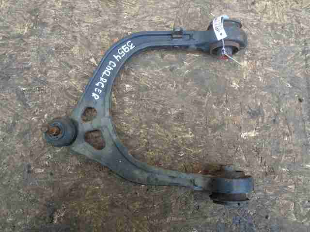 Изображение товара 37484 - 00037484 rychag perednij pravyj verkhnij