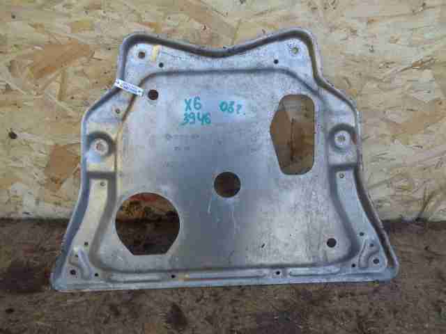 Изображение товара 37487 - 00037487 zaschita