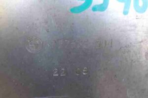 Изображение товара 37487 - 00037487 zaschita 3