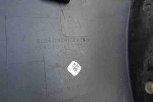 Изображение товара 37495 - 00037495 nakladka zadnego levogo kryla BMW 4 Series 2