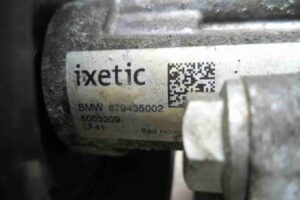 Изображение товара 37505 - 00037505 nasos gur 1