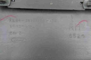 Изображение товара 37518 - 00037518 porog plastikovyj pravyj 1