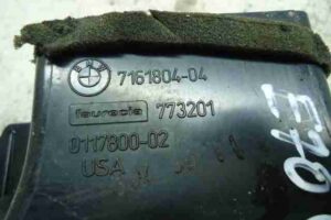 Изображение товара 37542 - 00037542 deflektor obduva salona 2