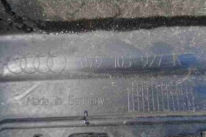 Изображение товара 37589 - 00037589 kryshka dvigatelya dekorativnaya Nissan Xterra 2