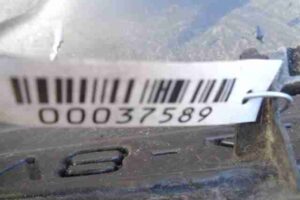 Изображение товара 37589 - 00037589 kryshka dvigatelya dekorativnaya Nissan Xterra 3