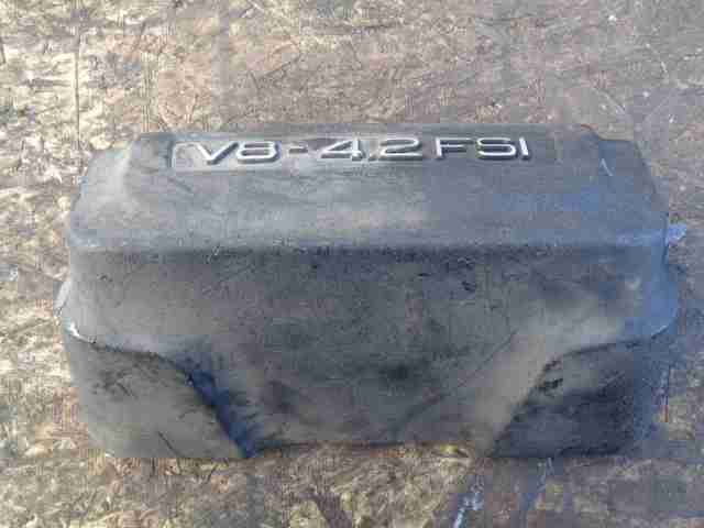 Изображение товара 37589 - 00037589 kryshka dvigatelya dekorativnaya Nissan Xterra