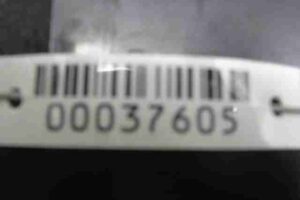 Изображение товара 37605 - 00037605 blok upravleniya Peugeot 306 2