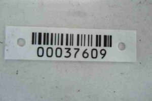 Изображение товара 37609 - 00037609 chejndzher 1